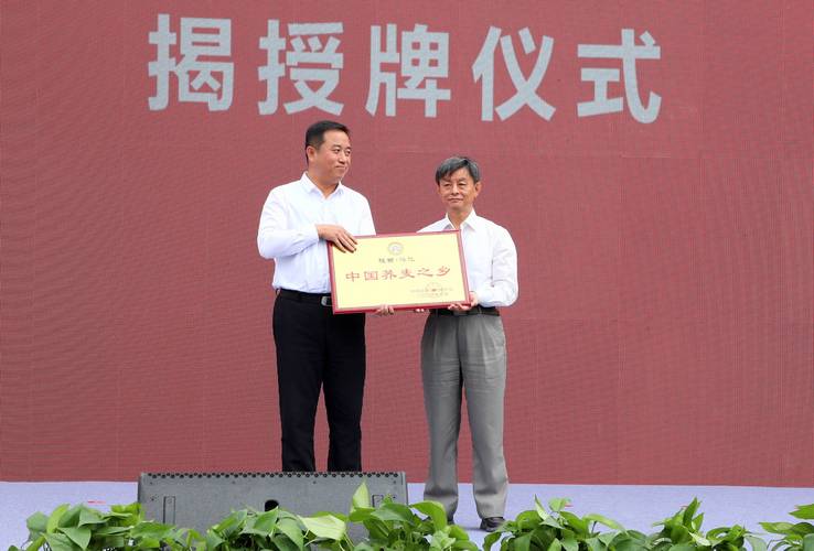 让淳化荞香味更"淳"