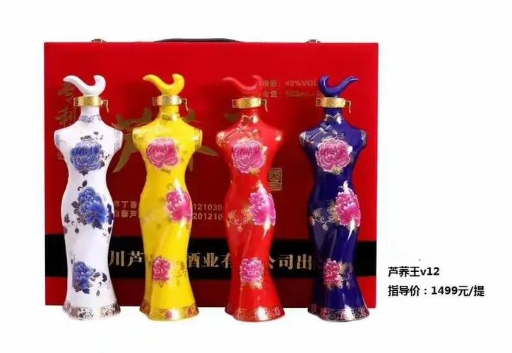 点点淳香,滴滴美酒,芦荞王