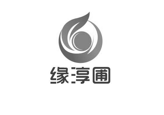 栖霞市汉金果蔬专业合作社