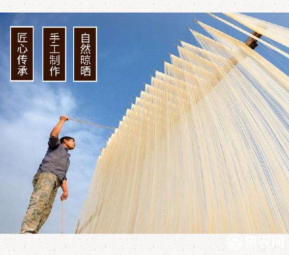 [挂面批发]淳荞荞面手工空心挂面价格49.9元/箱 - 惠农网